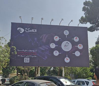 تص.یر گالری